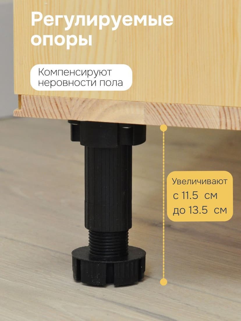 Кухонный модуль под духовку Вестфалия, 60х51х84, напольный, массив сосны, Dipriz