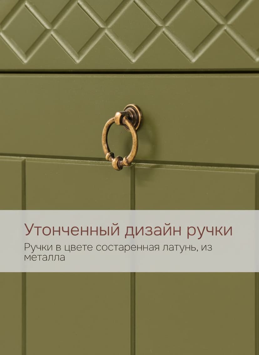 Тумба 91х42х40, Индра, одна дверь, скамья в прихожую, комод, оливковый, МДФ, Dipriz