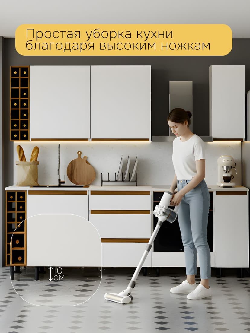 Модуль кухонный угловой Валенсия, 106х45х83, с дубом, белый, Dipriz