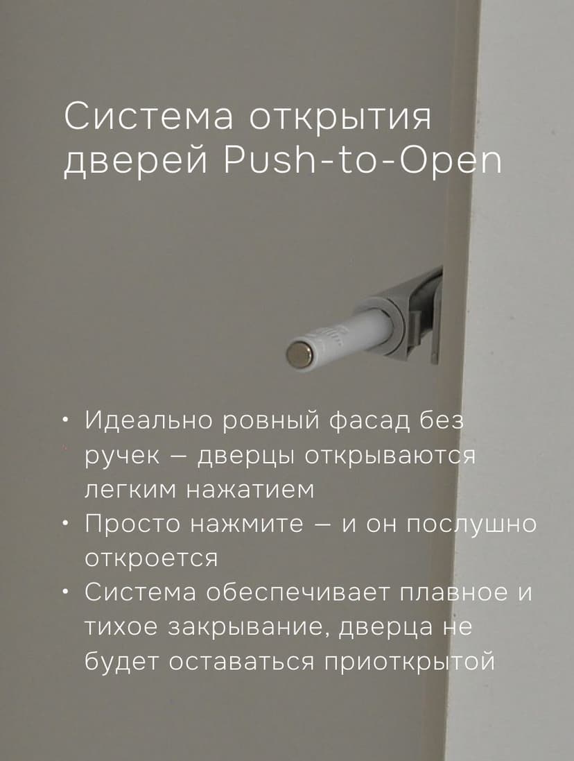 Шкаф 161х50х208 Марм, распашной, 4 двери 2 ящика, белый, со штангой и полками, Dipriz