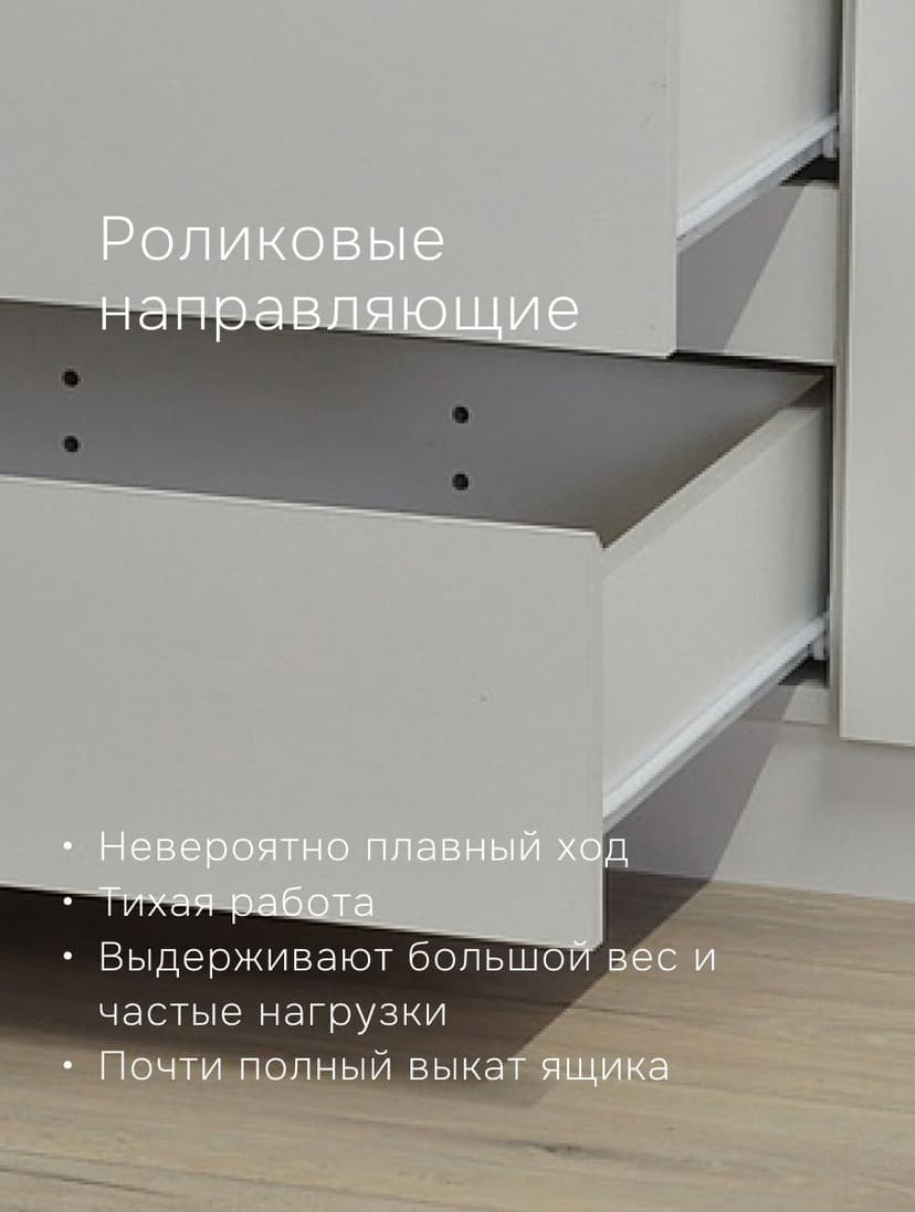 Шкаф 161х50х208 Марм, распашной, 4 двери 2 ящика, белый, со штангой и полками, Dipriz
