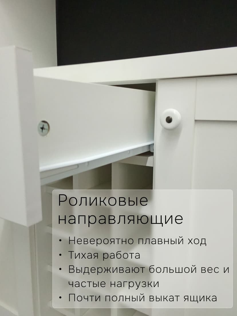 Тумба 95х42х81 Элина, 2 двери +1ящик, кухонная, без витрины, ЛДСП белый Dipriz