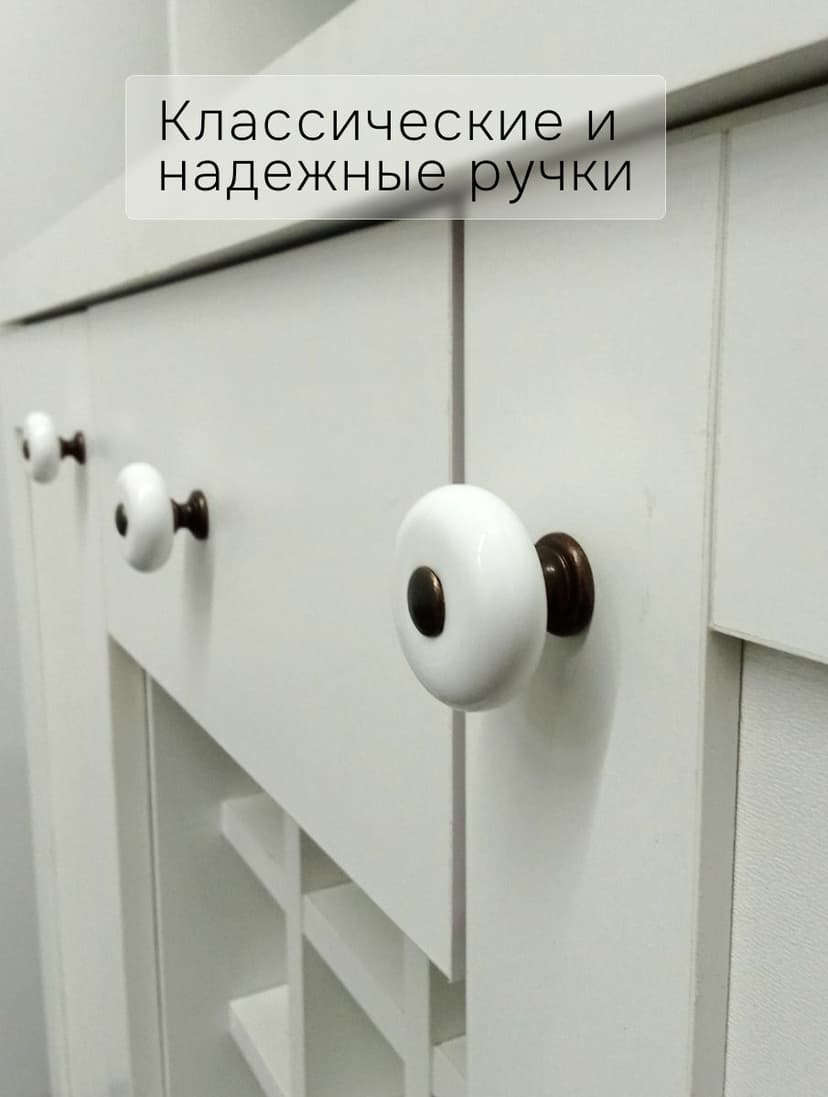 Тумба 95х42х81 Элина, 2 двери +1ящик, кухонная, без витрины, ЛДСП белый Dipriz