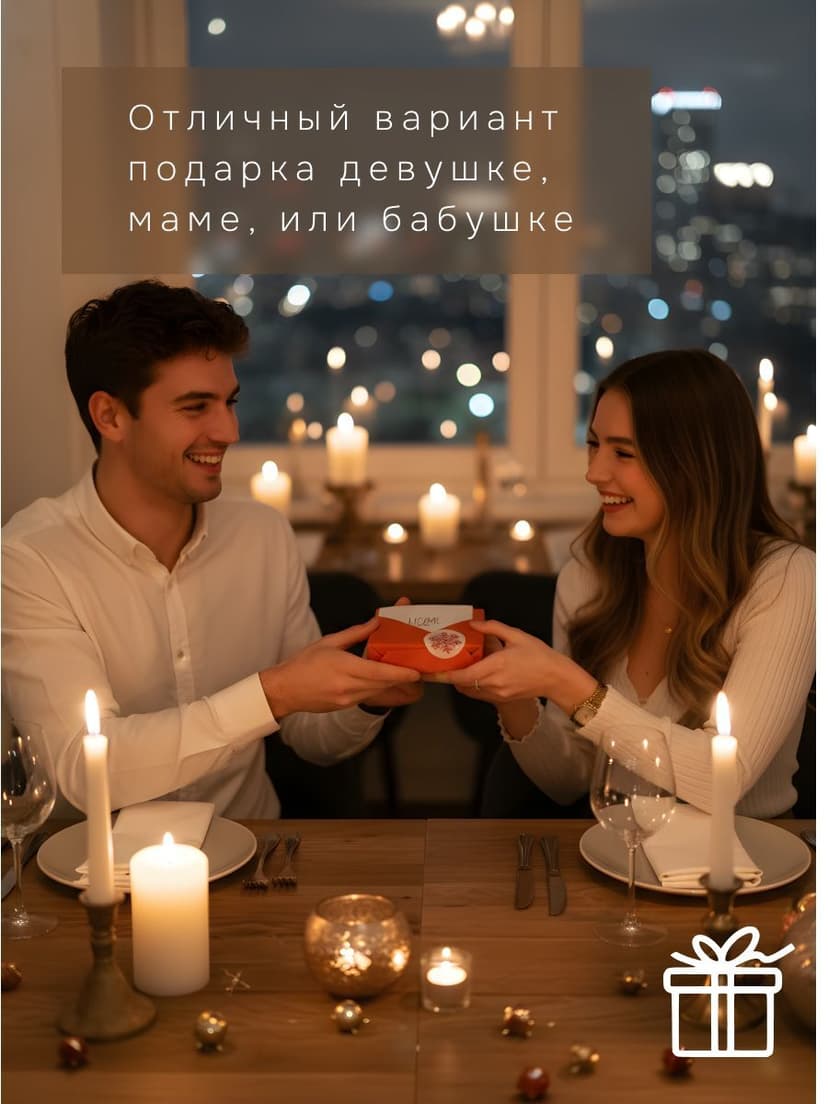 Елочные игрушки, снежинки, деревянные 16 шт