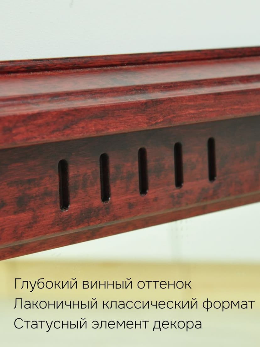 Зеркало настенное 100х70, Джоли, в ванную, прихожую, деревянная рама, массив березы, красный, MAKOSA