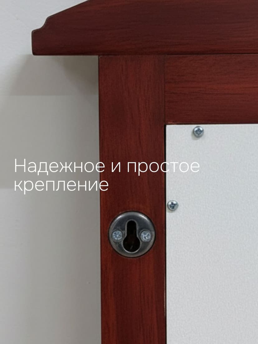 Зеркало настенное 100х70, Джоли, в ванную, прихожую, деревянная рама, массив березы, красный, MAKOSA