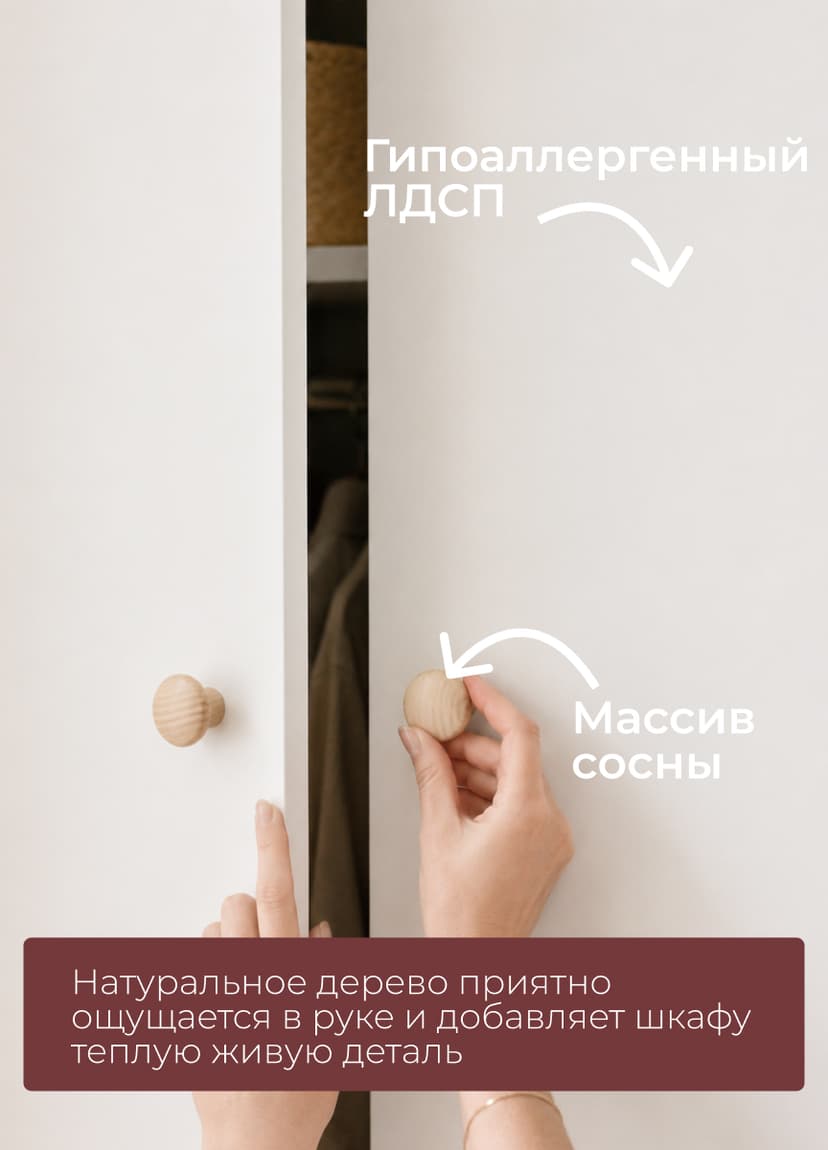 Шкаф 120х55х175, Марм, распашной, для одежды, в прихожую, ванную, белый, Dipriz