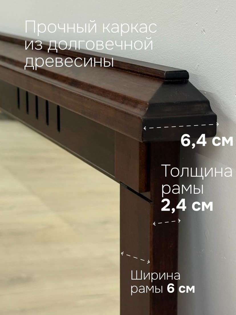 Зеркало настенное 100х70, Джоли, в ванную, прихожую, деревянная рама, массив березы, коричневый, MAKOSA