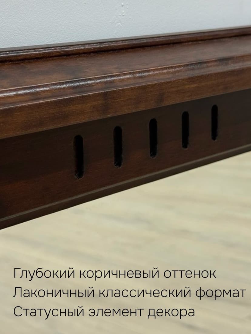 Зеркало настенное 100х70, Джоли, в ванную, прихожую, деревянная рама, массив березы, коричневый, MAKOSA