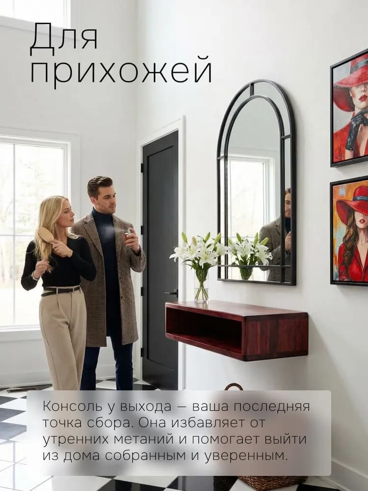 Тумба прикроватная, 47х29х14.5, Мелания, подвесная, с полкой, массив березы, Dipriz