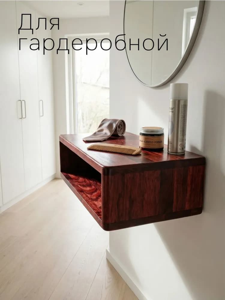 Тумба прикроватная, 47х29х14.5, Мелания, подвесная, с полкой, массив березы, Dipriz