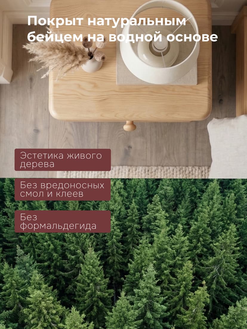 Комод, 43х34х102, Хаба, с ящиками, из массива дерева, для одежды, Dipriz