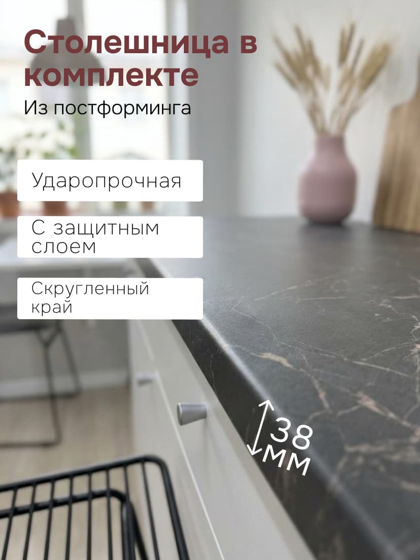 Модуль кухонный напольный, 122х60х91, Кнок (КНОКСХУЛЬТ), кухонный гарнитур, белый, IKEA, KNOXHULT