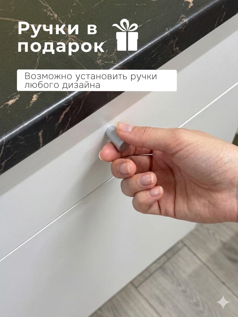 Кухонный гарнитур, 122х60х200, Кнок, KNOXHULT (КНОКСХУЛЬТ), белый
