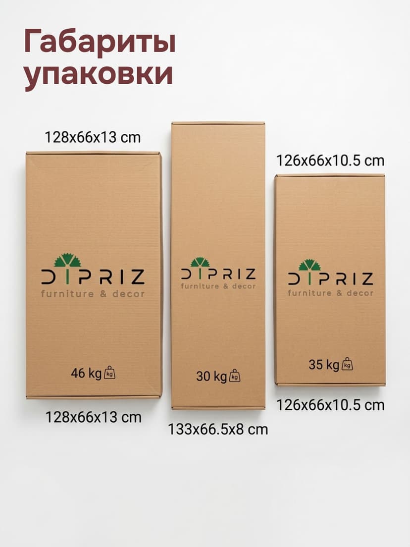 Кухонный гарнитур, 122х60х200, Кнок, KNOXHULT (КНОКСХУЛЬТ), белый