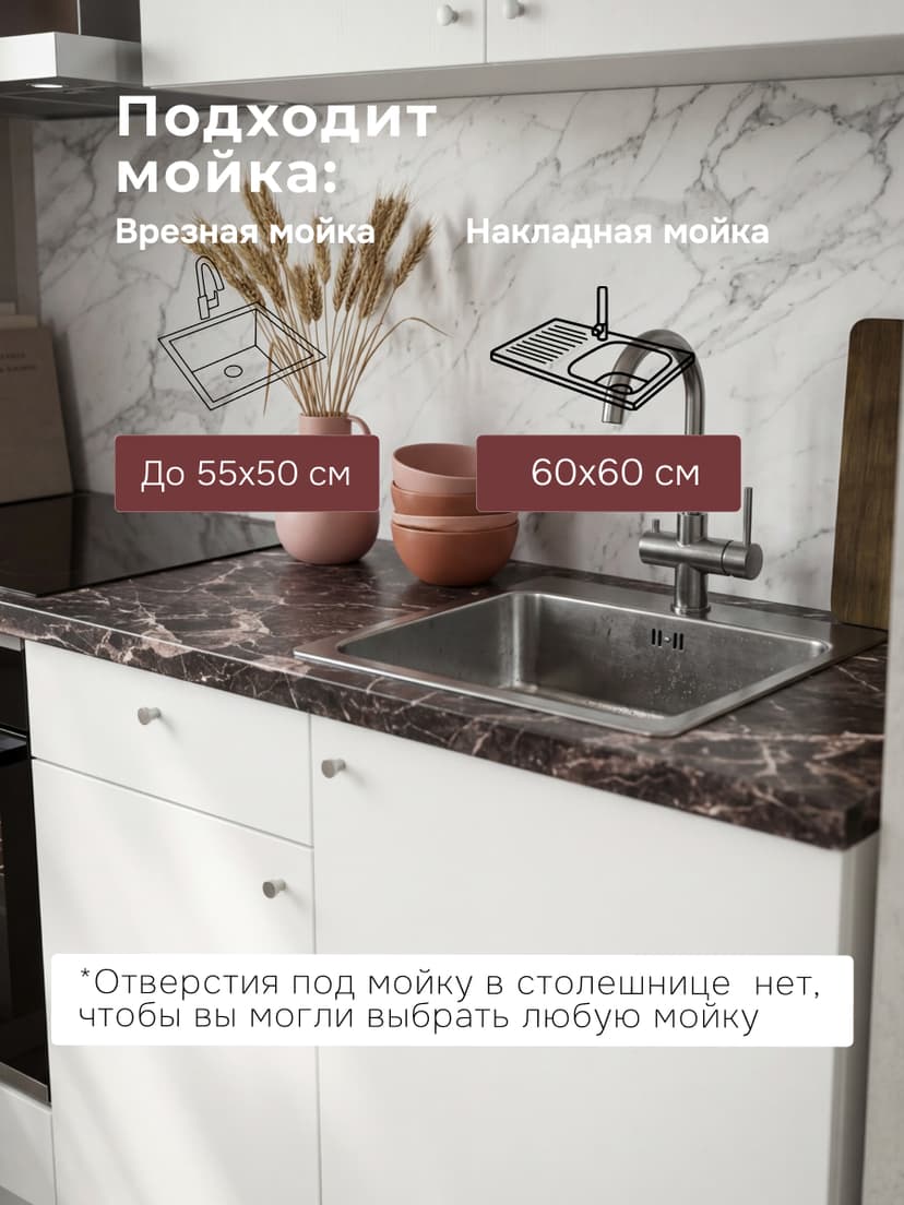 Кухонный гарнитур, 122х60х200, Кнок, KNOXHULT (КНОКСХУЛЬТ), белый