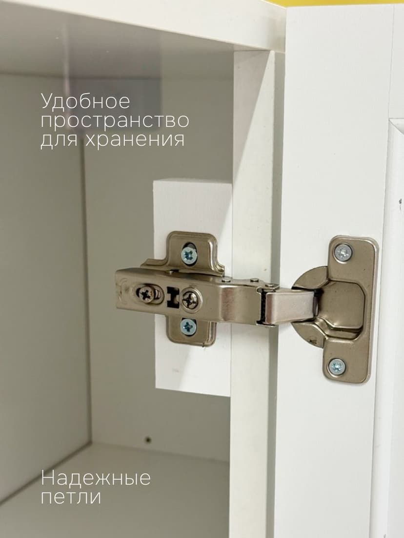 Кухонный модуль угловой 80х35х72, Вестфалия 2, 2 полки, массив березы, белый, Dipriz