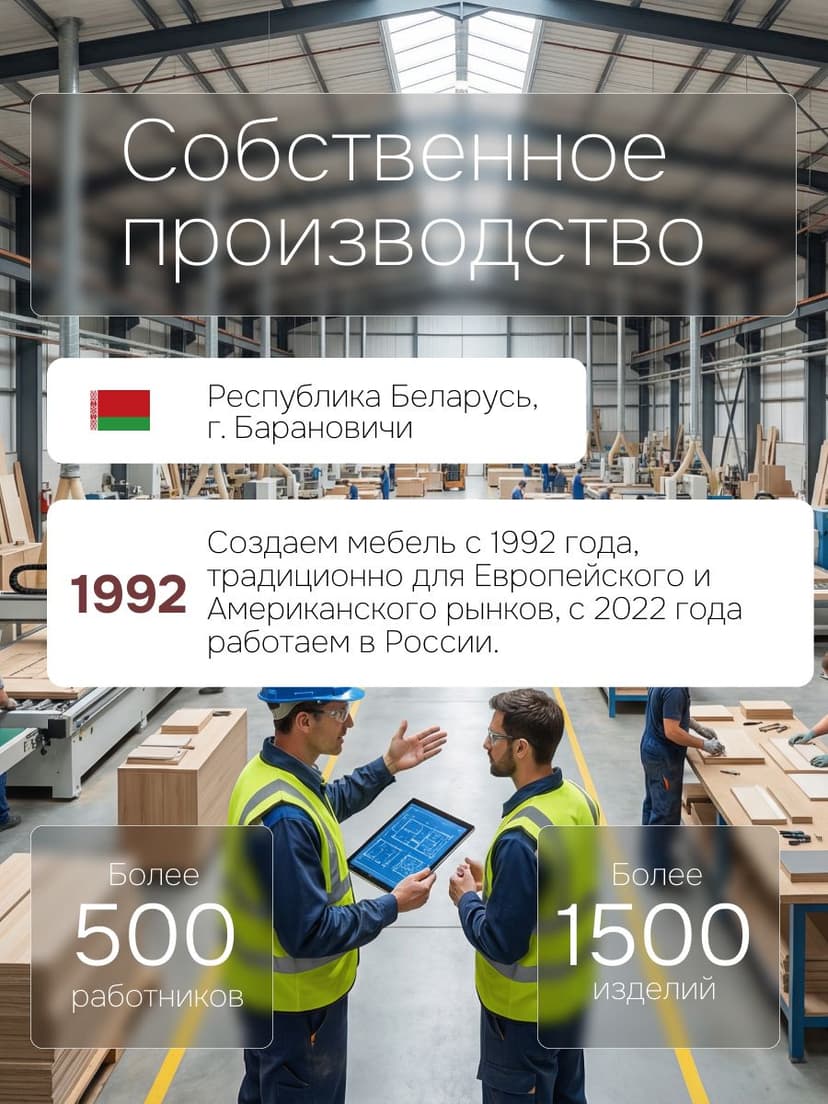 Кухонный модуль угловой 80х35х96, Вестфалия 2, 3 полки, массив березы, белый, Dipriz