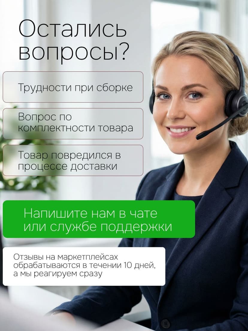 Кухонный модуль напольный, Вестфалия, 60х58х216, шкаф пенал, массив сосны, Dipriz