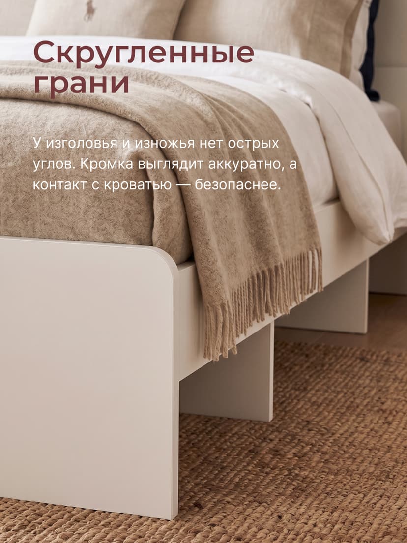 Кровать Boro 180х200 с настилом/ЛДСП/белый