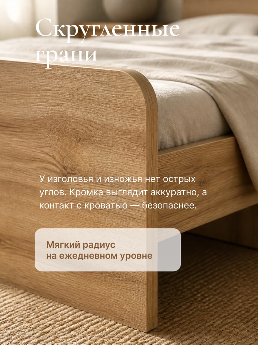 Кровать 180х200 Боро двуспальная ЛДСП/артизан, Marmur