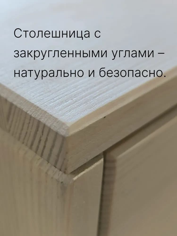 Комод "Сосновая классика" 80 см/сосна/белый воск 1620(FSM BY/112 08.02.075.03 00084) — фото 5