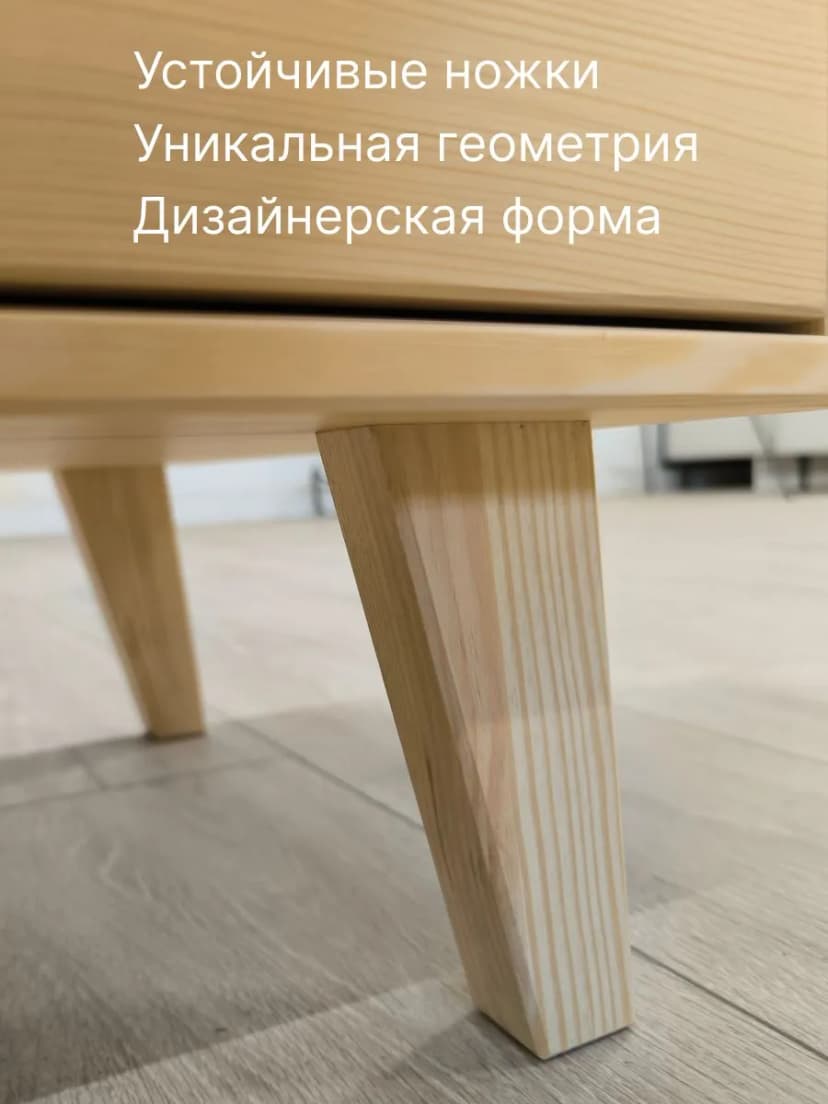 Комод "Сосновая классика" 100 см/сосна/прозрачный лак(FSM BY/112 08.02.075.03 00084), бежевый — фото 4