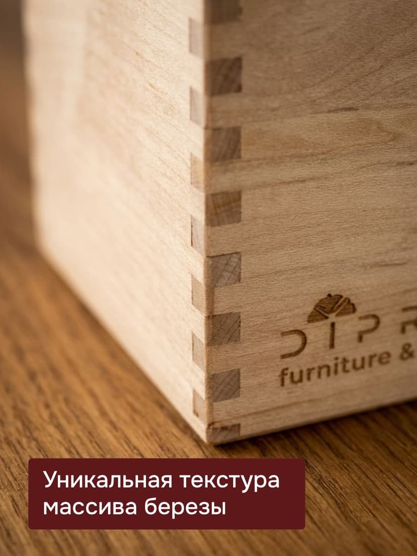 Органайзер настольный 33×11×11, 3 отделения, массив берёзы без покрытия