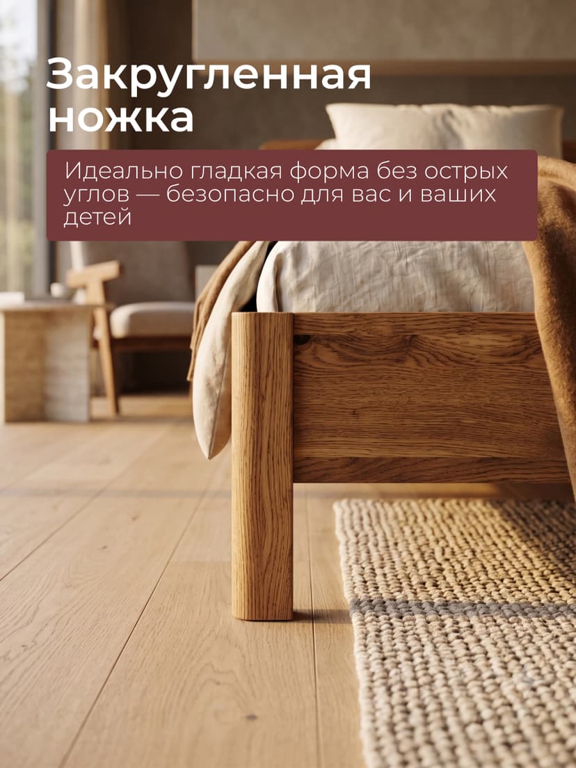 Кровать 160х200, Магнелия, двуспальная, массив дуба, масло льна, Makosa
