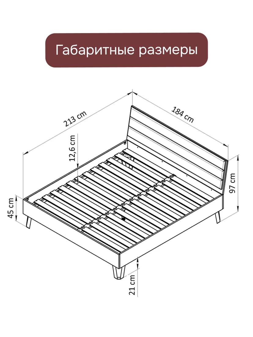 Кровать 180х200, Ланет, двуспальная кровать, массив дуба, MAKOSA
