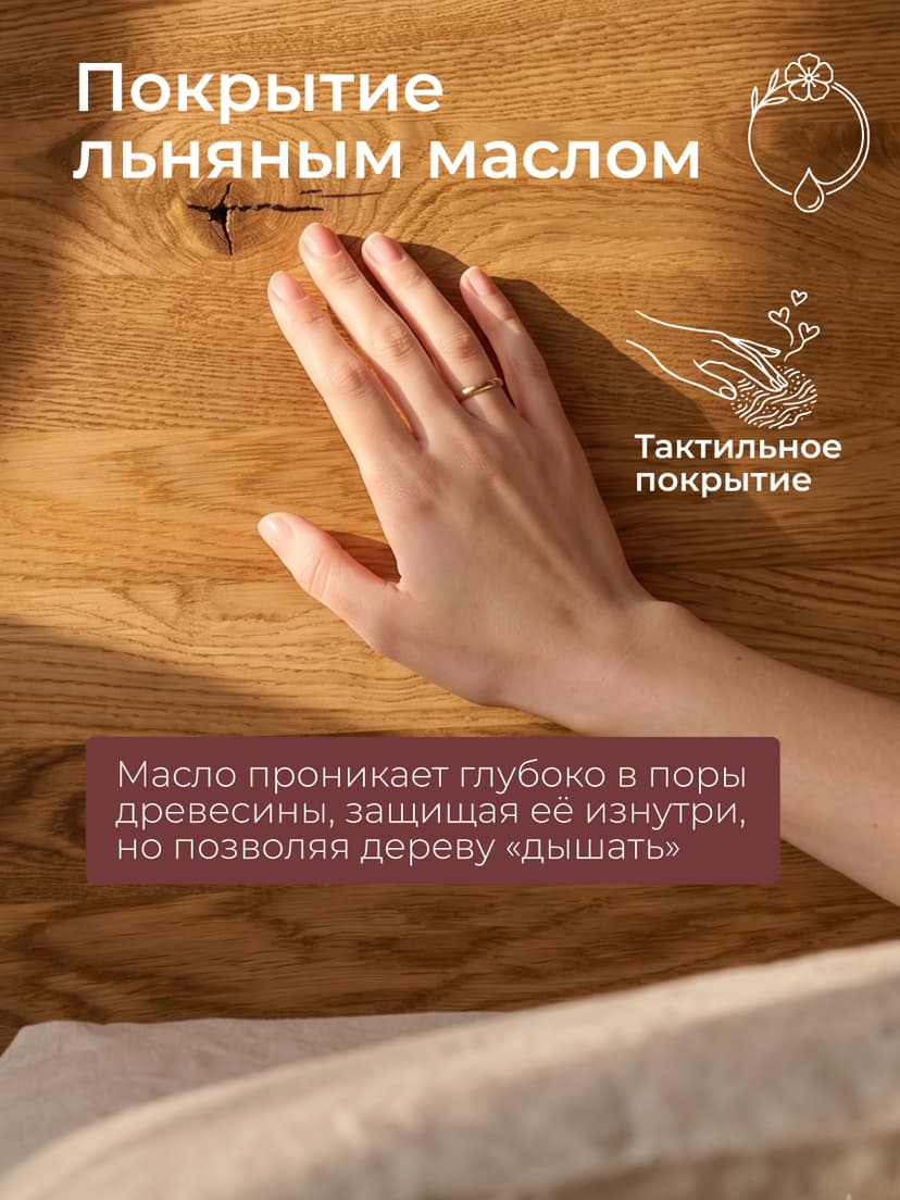 Кровать 200х200, Буэно Вита, двуспальная кровать, массив дуба, MAKOSA — фото 7