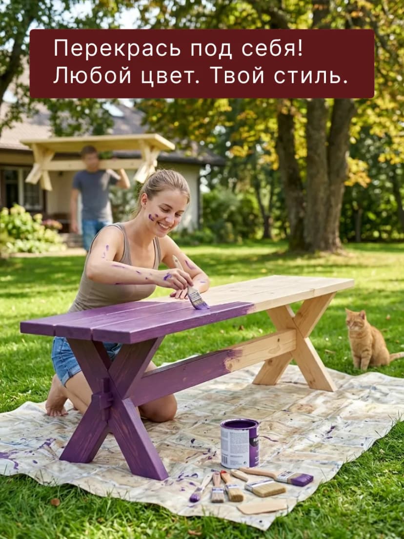 Скамейка садовая, 200х44х44, Осло, для кухни, банкетка в прихожую, из массива дерева, без отделки, Dipriz