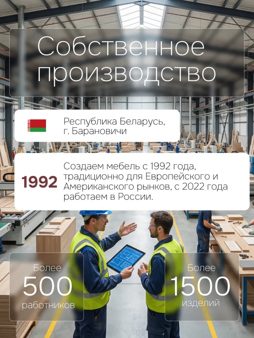 Скамейка садовая, 200х44х44, Осло, для кухни, банкетка в прихожую, из массива дерева, без отделки, Dipriz