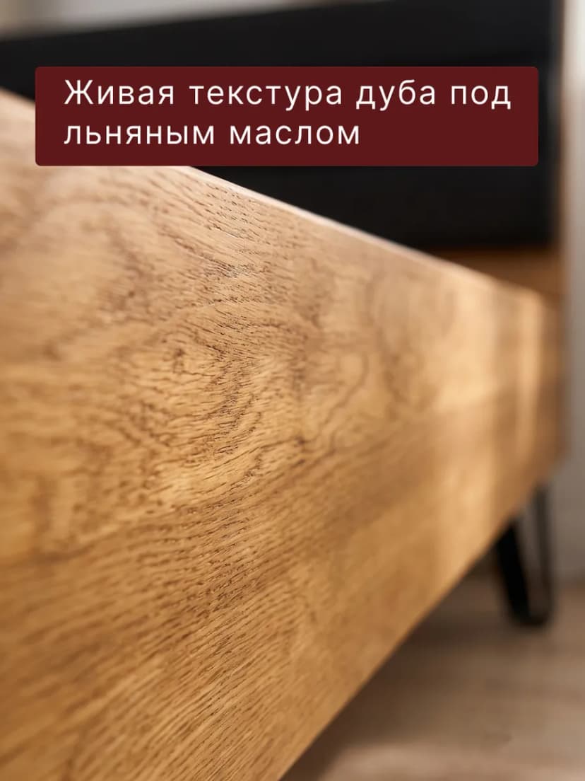 Кровать 160х200, Ланет, двуспальная кровать, массив дуба, MAKOSA