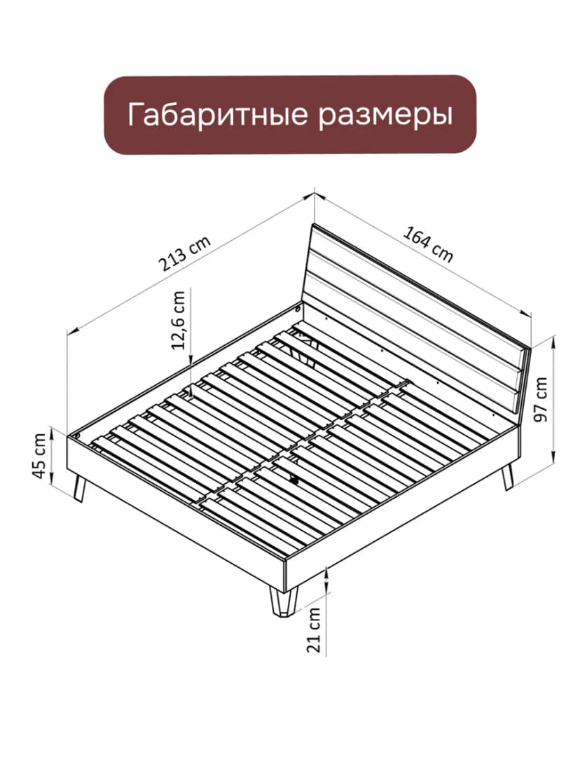 Кровать 160х200, Ланет, двуспальная кровать, массив дуба, MAKOSA