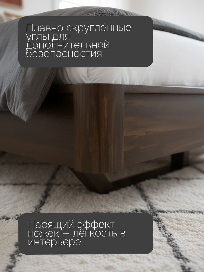 Двуспальная кровать 160х200 Calanthea, массив березы, коричневая Dipriz