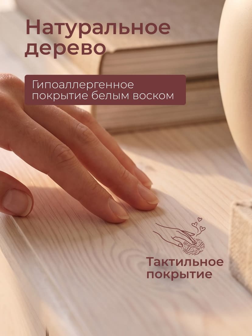 Комод Мадейра из массива сосны с дубовыми ручками, белый — фото 5