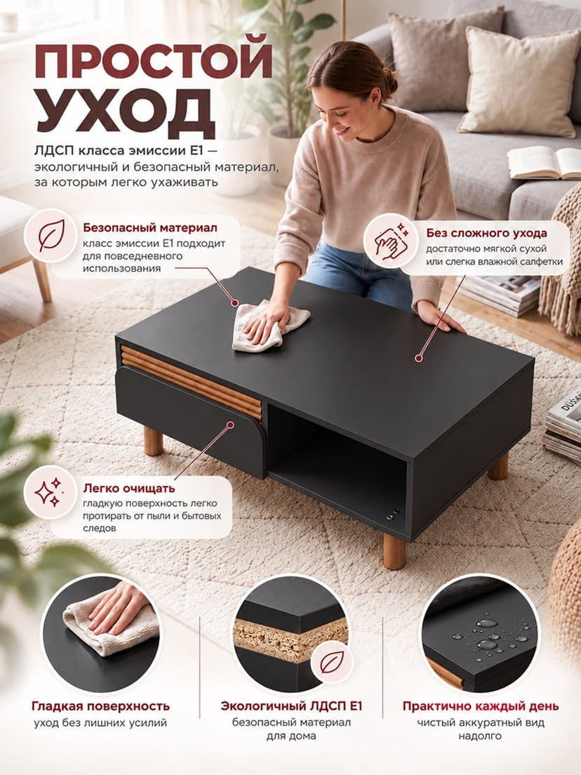 Журнальный столик 120х62х40, Ола, тумба под телевизор, с ящиком, серый / сосна — фото 8